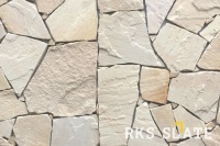 Облицовочный камень для фасада RKS SLATE Mint White Sandstone Loose